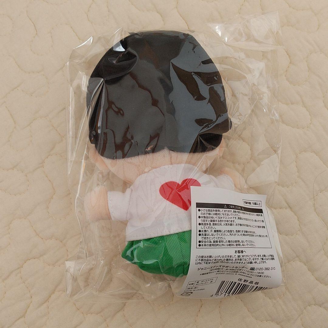 格安限定SALE Aぇgroupぬいぐるみ ちびぬい佐野まさや gIMsF-m45592555149 2022人気SALE