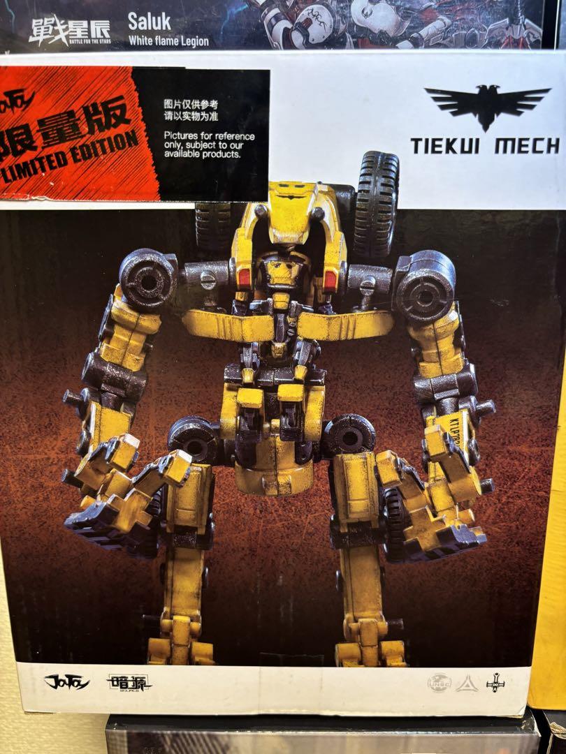 楽天市場】【JOYTOY】JT0418 1/25 暗源 Steel Bone H05 Heavy