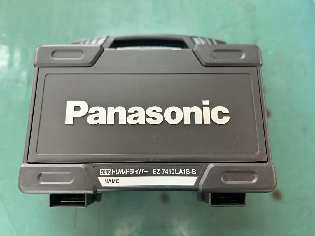 Panasonic 充電スティックドリルドライバー EZ7410