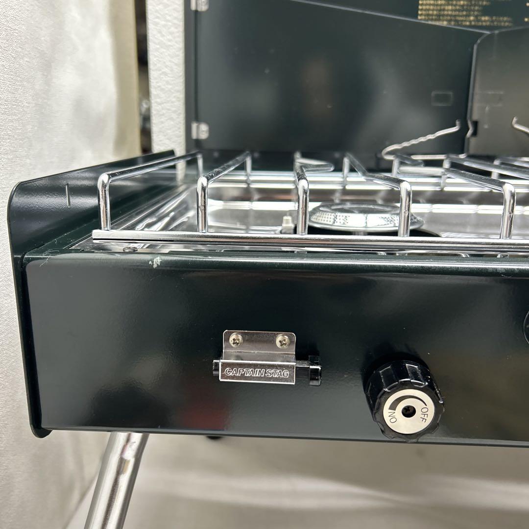 【美品】キャプテンスタッグ ガスツーバーナー　コンロ　M-8254　アウトランド