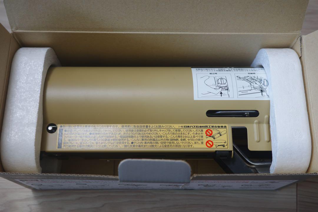 新品未使用 スノーピーク HOME＆CAMP バーナー カーキ