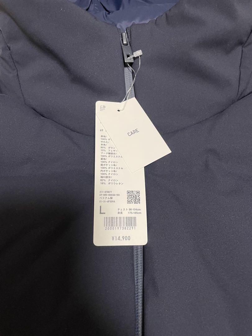 【新品未使用】UNIQLO ユニクロ シームレスダウンパーカ メンズネイビーL