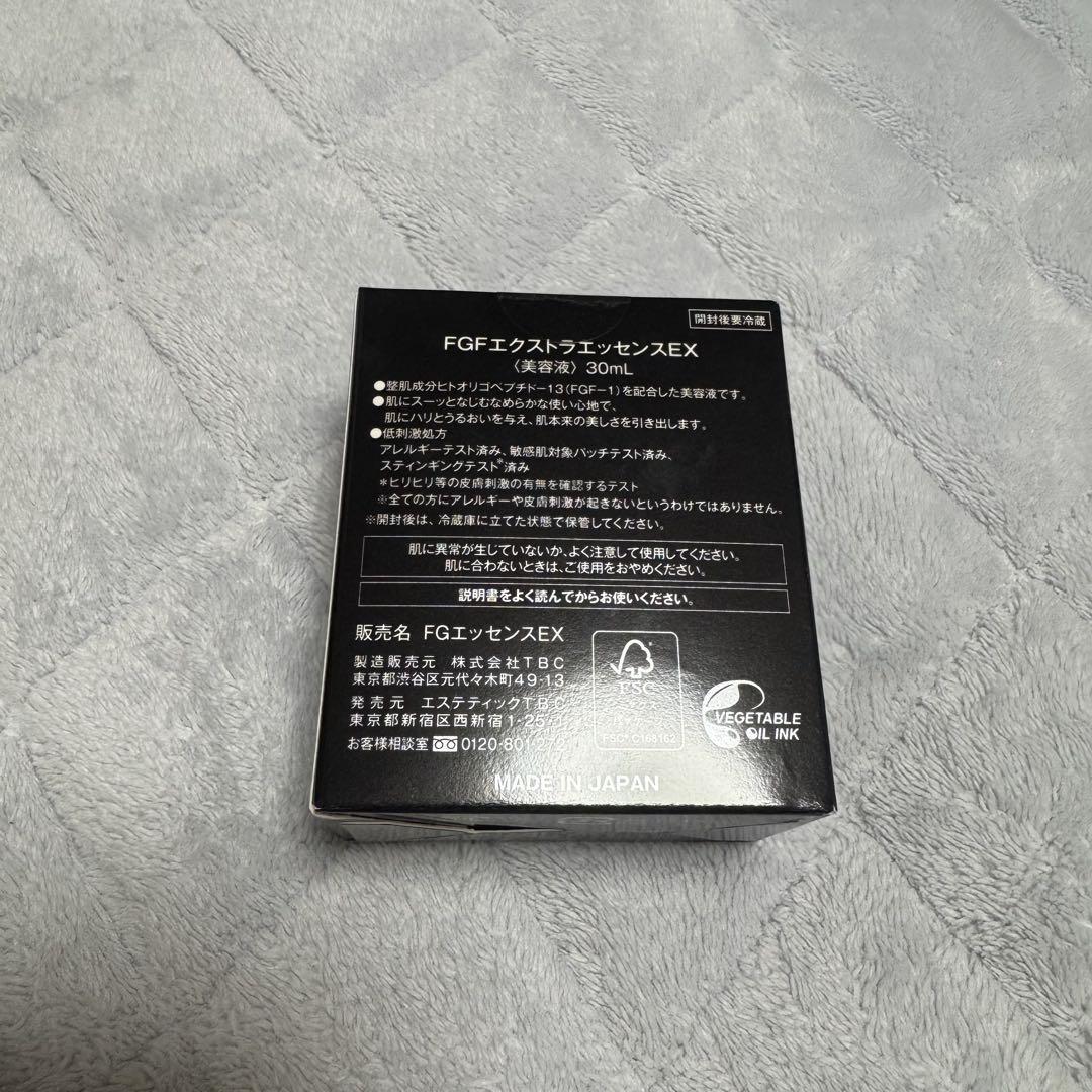 TBC FGFエクストラエッセンスEX 30ml