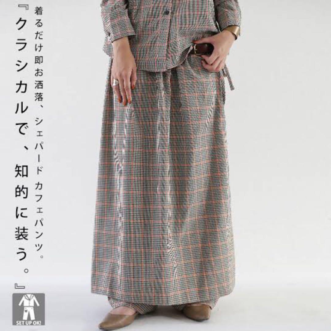 antiqua チェックカフェパンツ