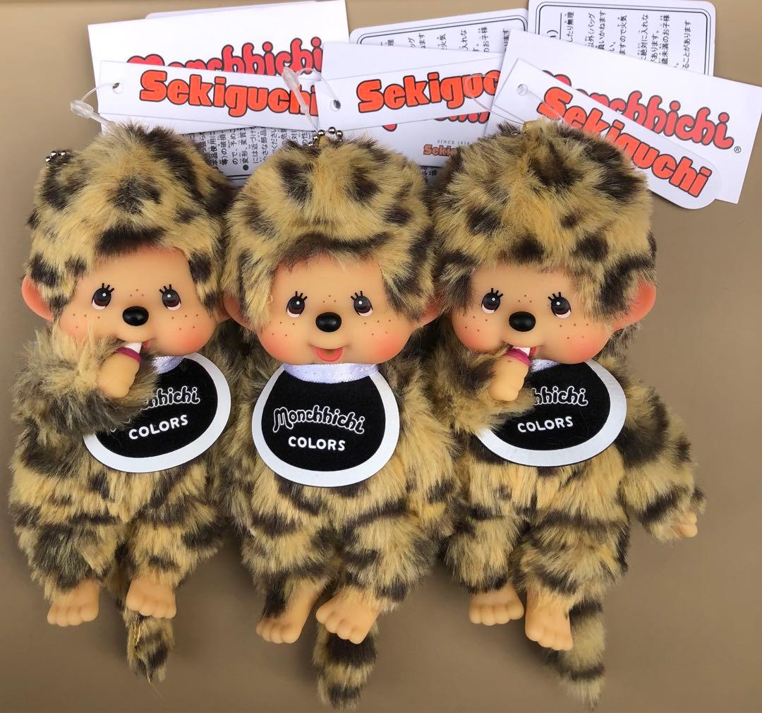 お買得 激カワ ヒョウ柄 ぬいぐるみキーホルダー3set