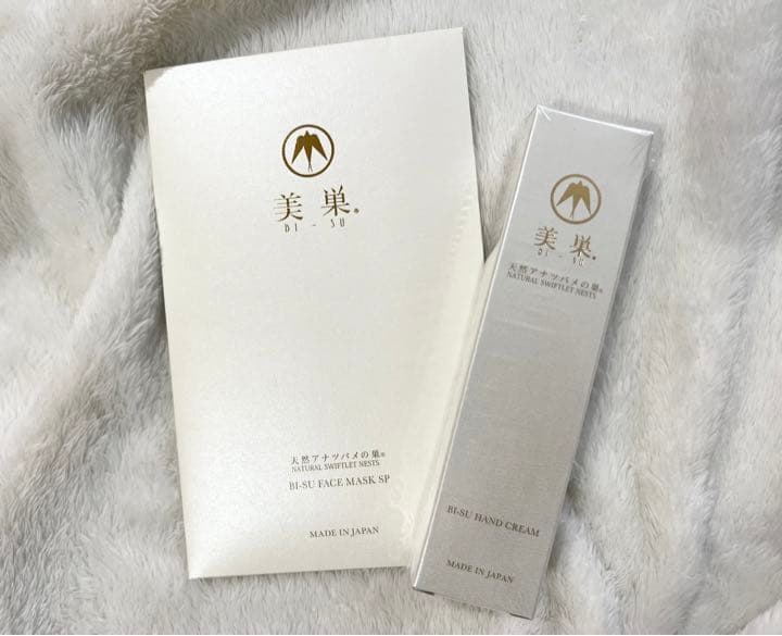 GINGER掲載商品】 美巣ハンドクリーム 40g agapeeurope.org