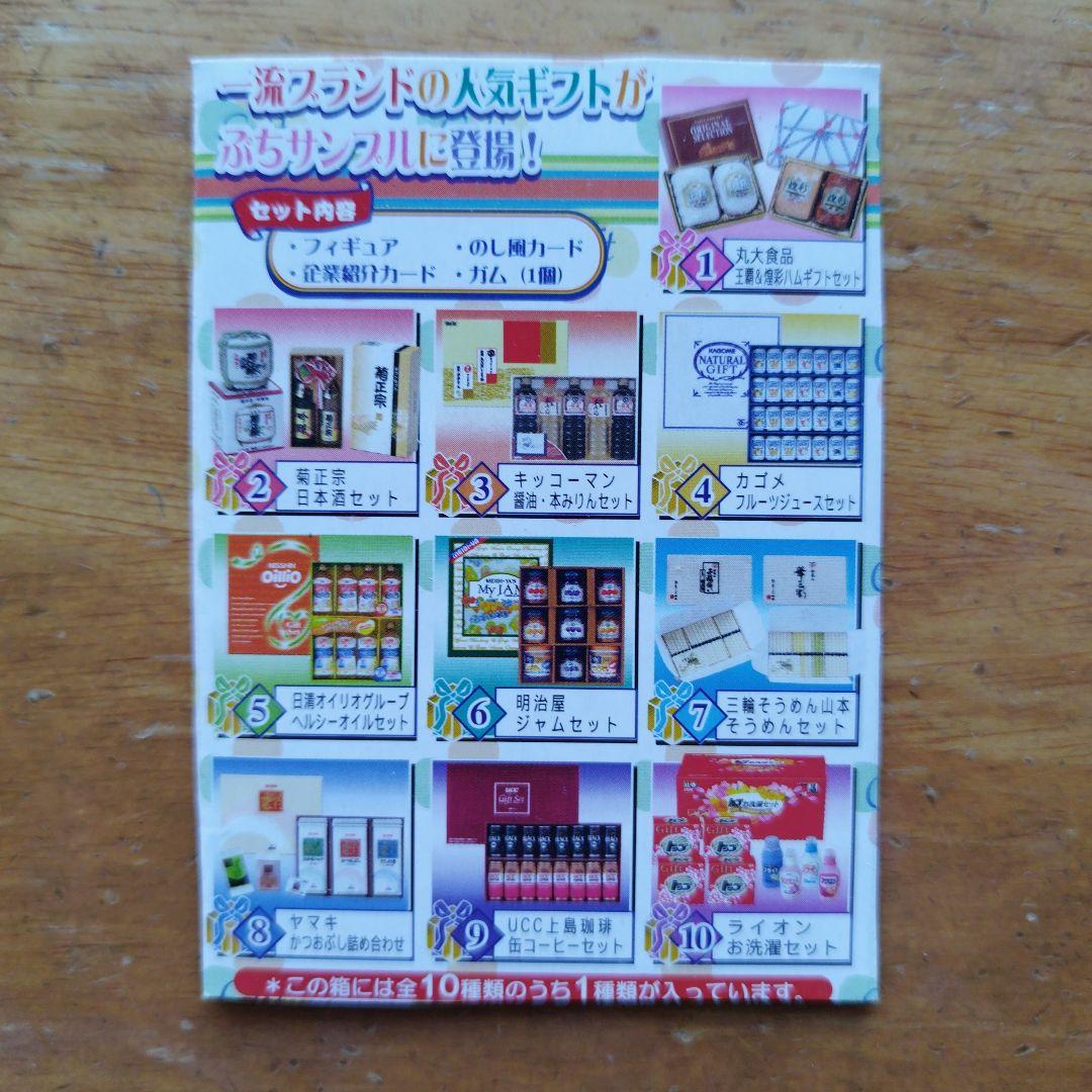 あさりこ様 リクエスト 2点 まとめ商品 あさり様 リクエスト 2点 まとめ商品