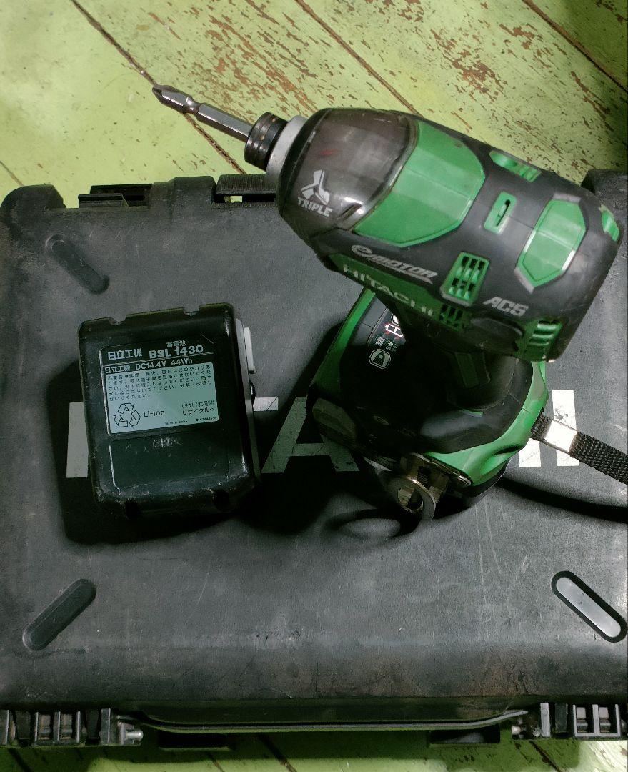 日立工機インパクトドライバー可動確認済み品！