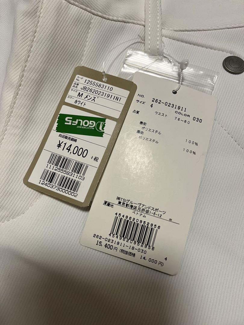JACK BUNNY ホワイト スリムフィットパンツ