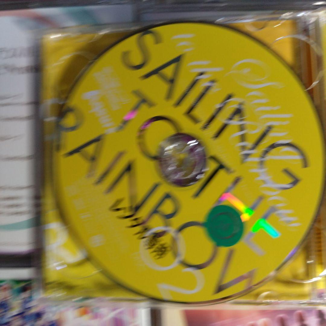 ラブライブ!Aqours+虹ヶ咲学園スクールアイドル同好会 42枚セット ラブライブ!Aqours+虹ヶ咲学園スクールアイドル同好会 42枚セット
