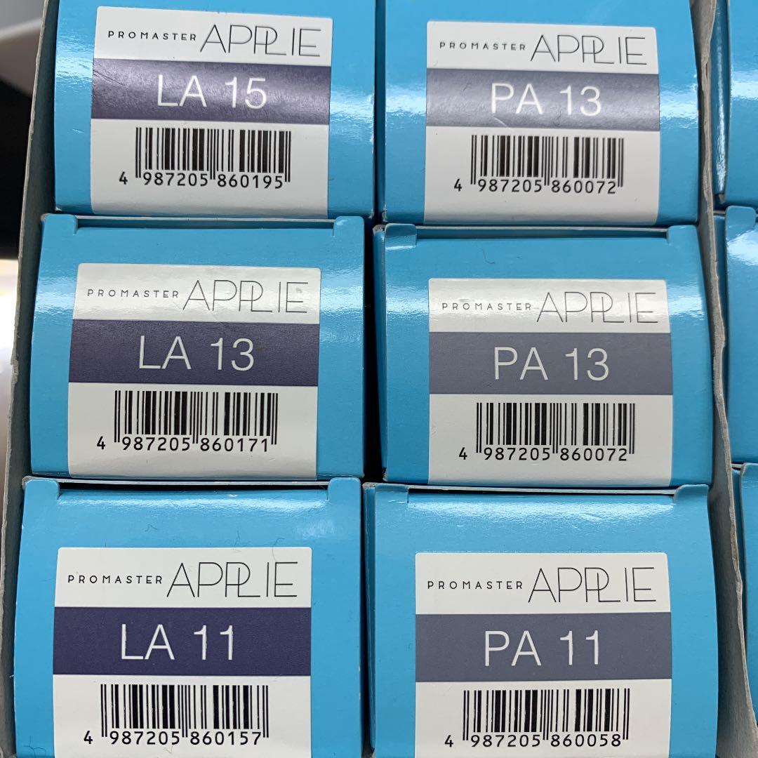 アプリエカラー剤 24本 - drmiraygunyuztoklu.com