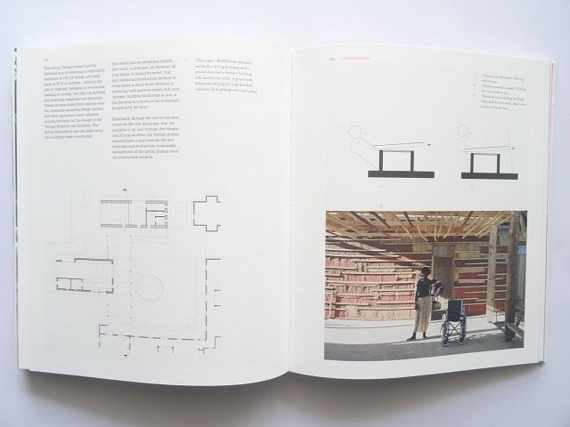 洋書◆建築作品写真集 本 建物 設計 環境 デザイン