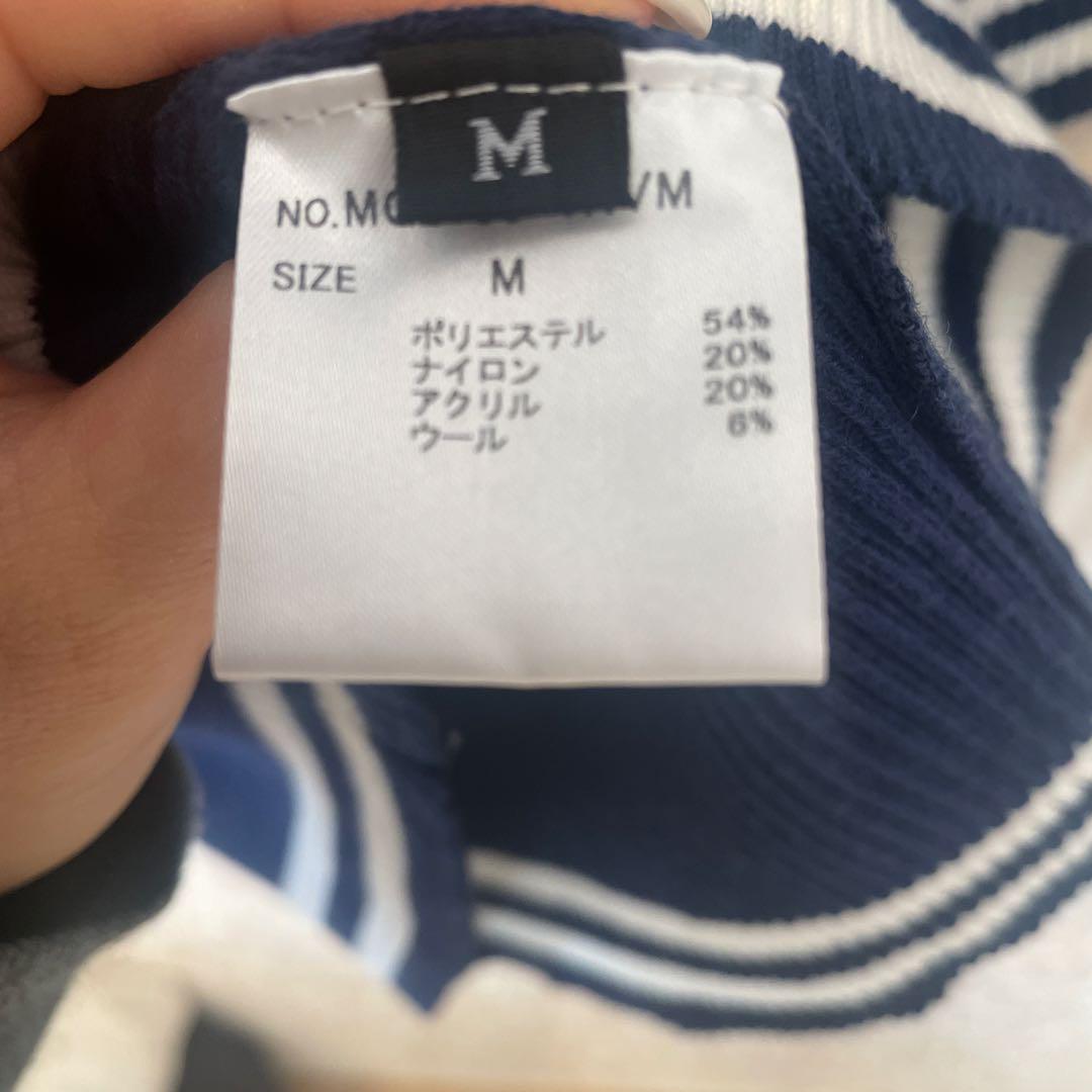 Vネック