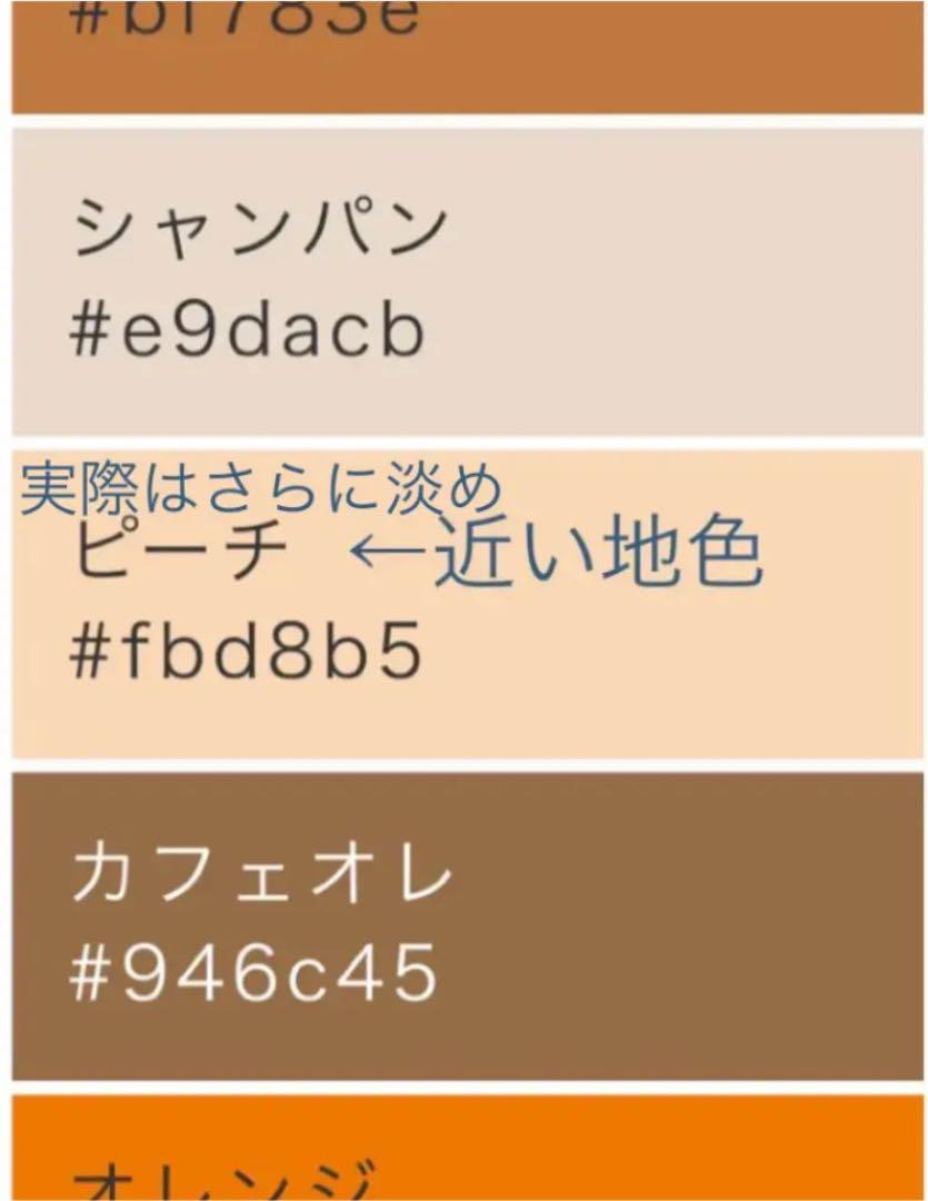 本物保証安い 本日のみお値下げ 絽 付け下げ古典 1cg3I-m45599051650 未使用シルック 洗える 新品高評価