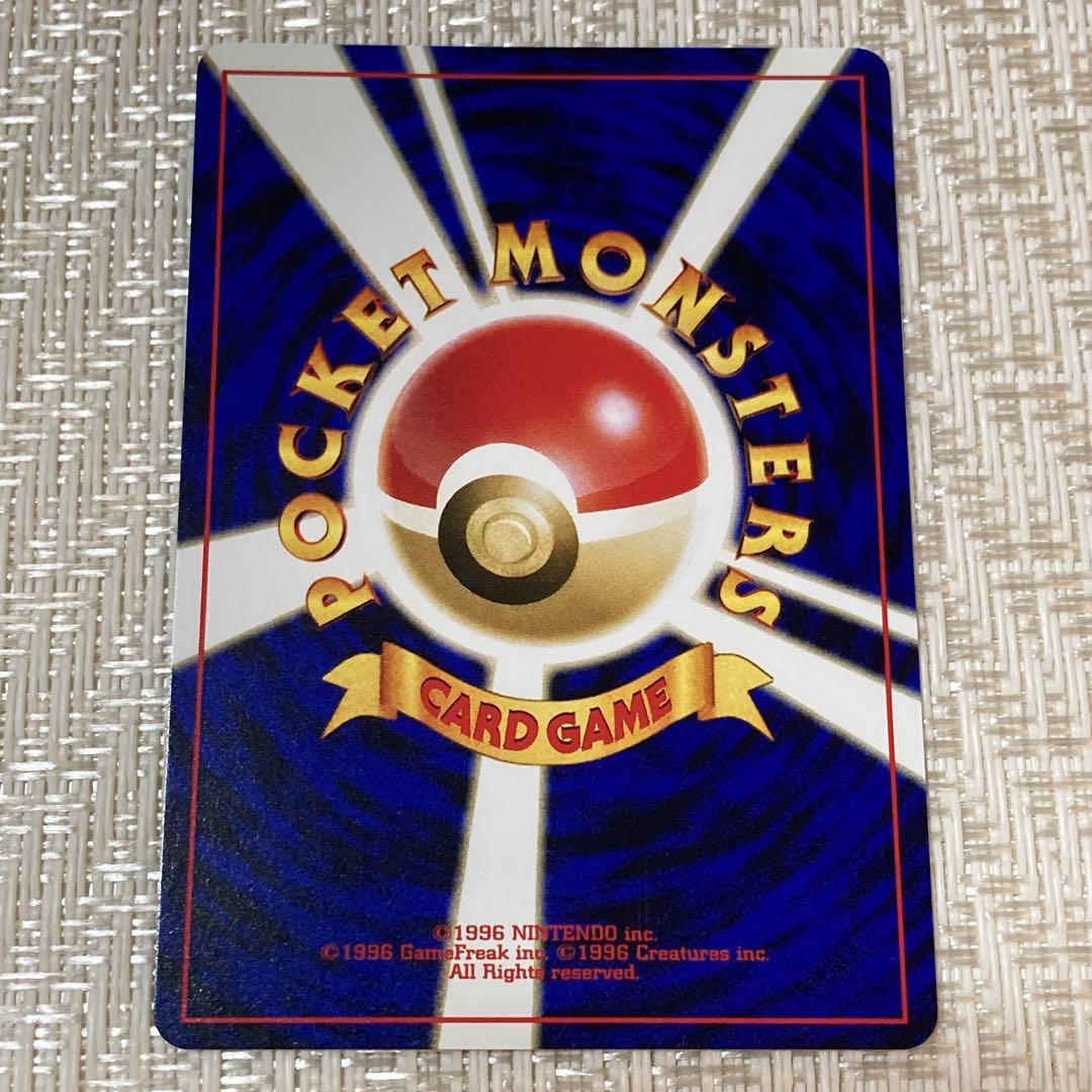 【18763】ポケモンカード　イーブイ　エーフィ　ブラッキー　旧裏　3枚セット