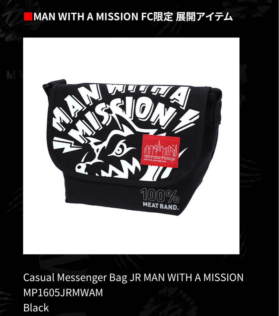 マンウィズ× Manhattan Portageコラボショルダーバッグ 美品