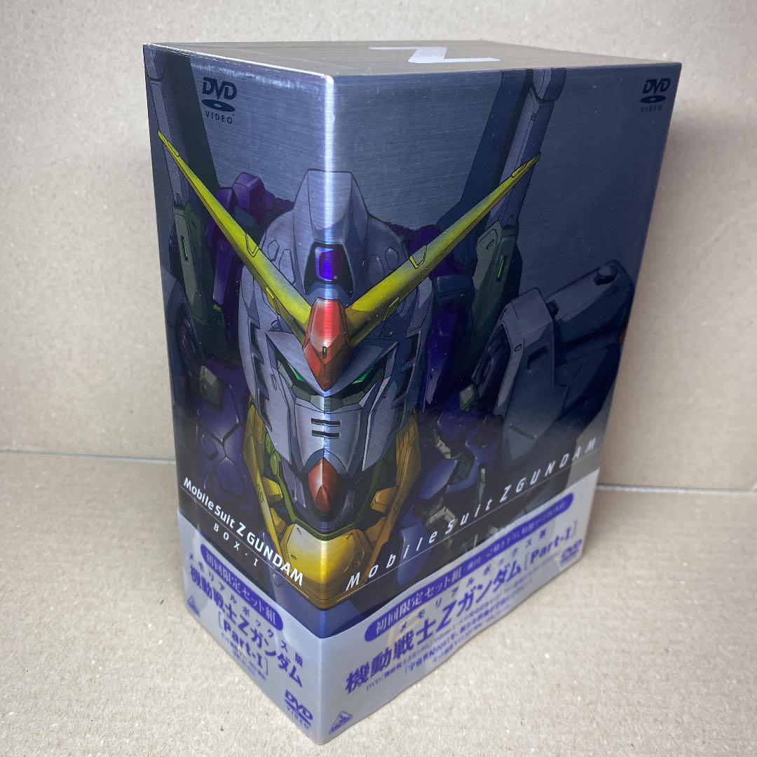人気定番人気 機動戦士Zガンダム DVD-BOX 3セット Z82Vl-m45600000671 2022正規品