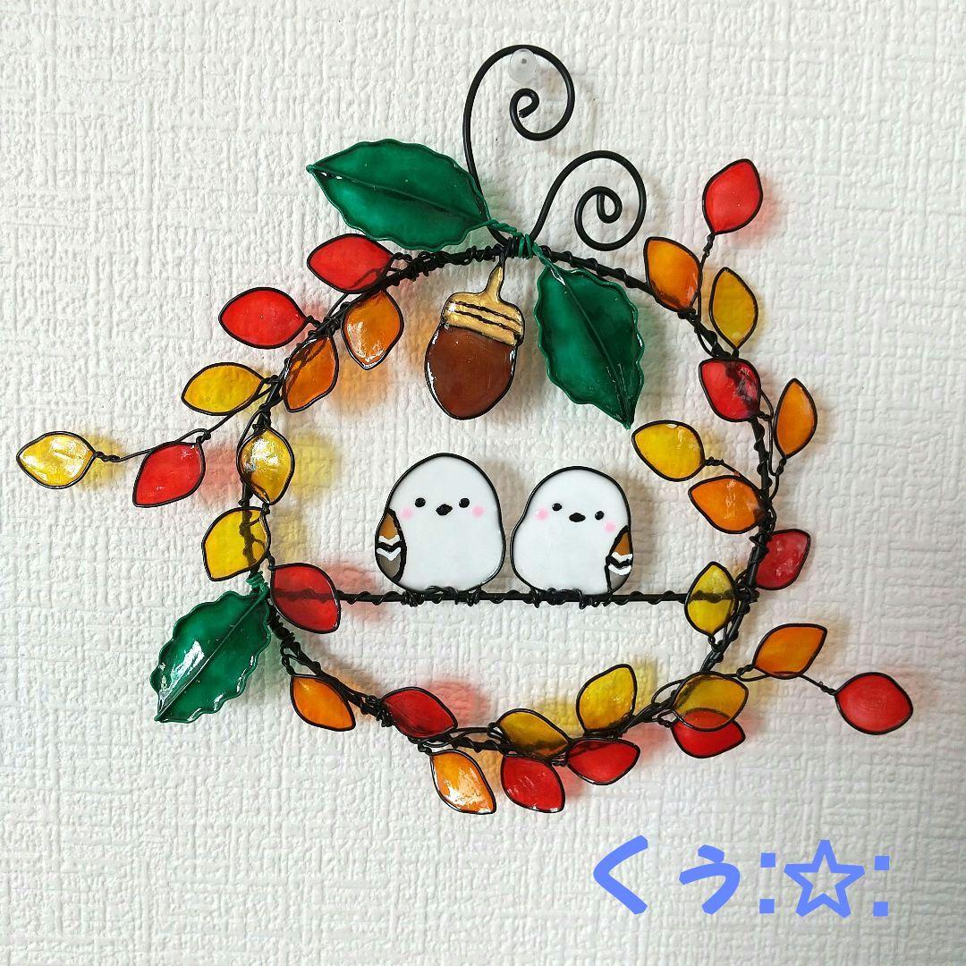 月下美人様専用 可愛い❤イチゴとシマエナガの白いリース