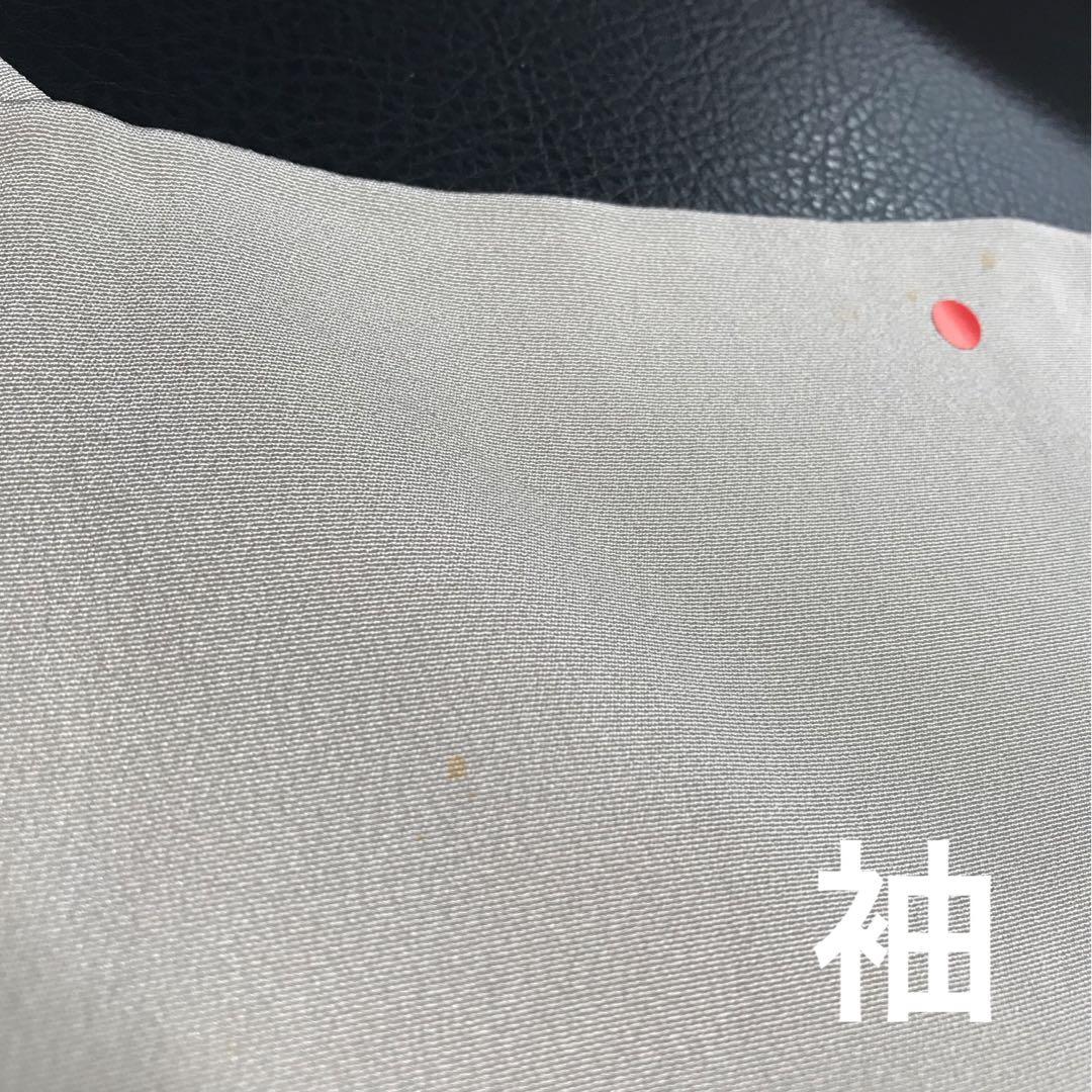 単衣】正絹 訪問着 童子柄 居敷当て無し B品 落款 一つ紋 - メルカリ