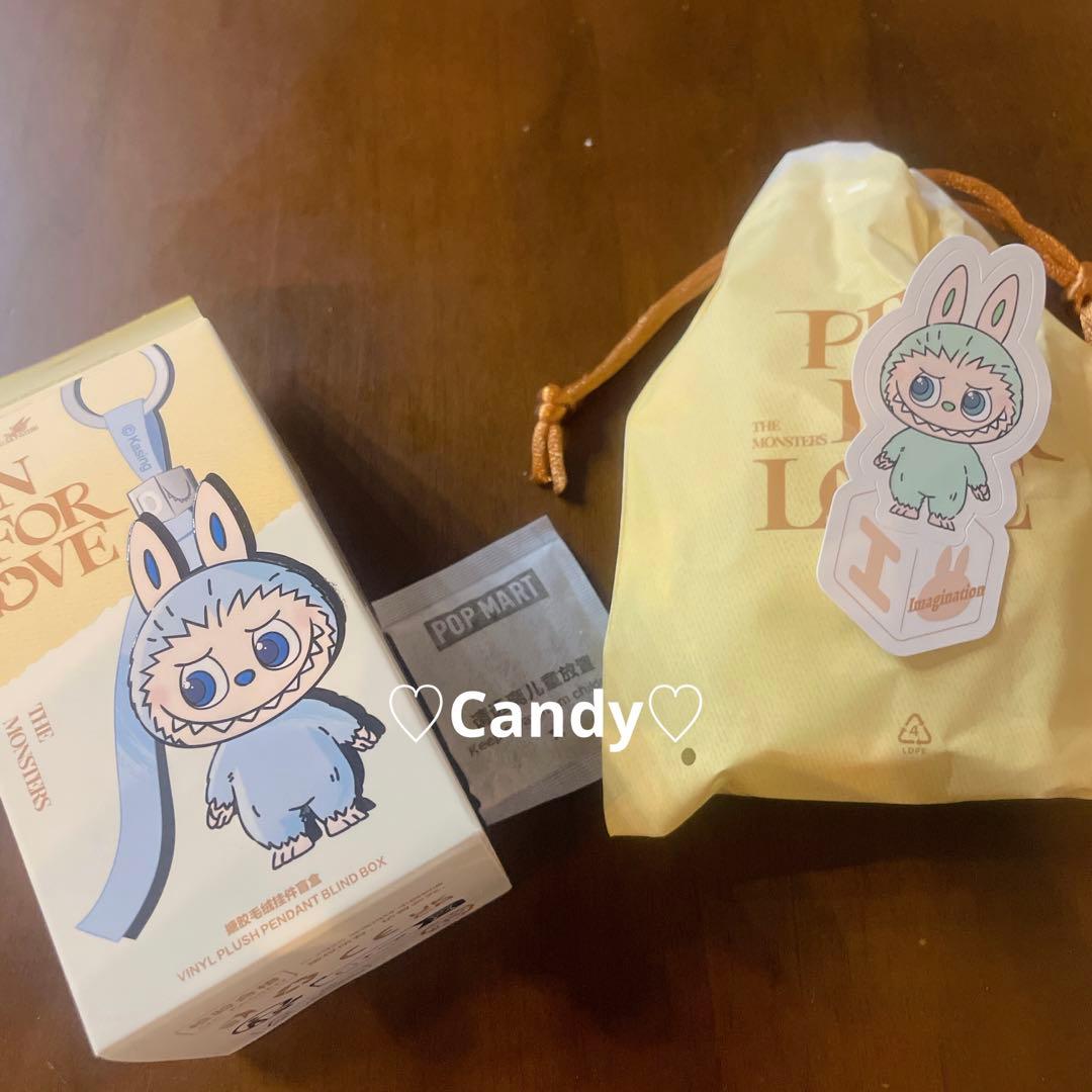 ラブブ イニシャル Iぬいぐるみ アルファベット Labubu 【正規品 ラブブ イニシャル Iぬいぐるみ アルファベット Labubu 【正規品