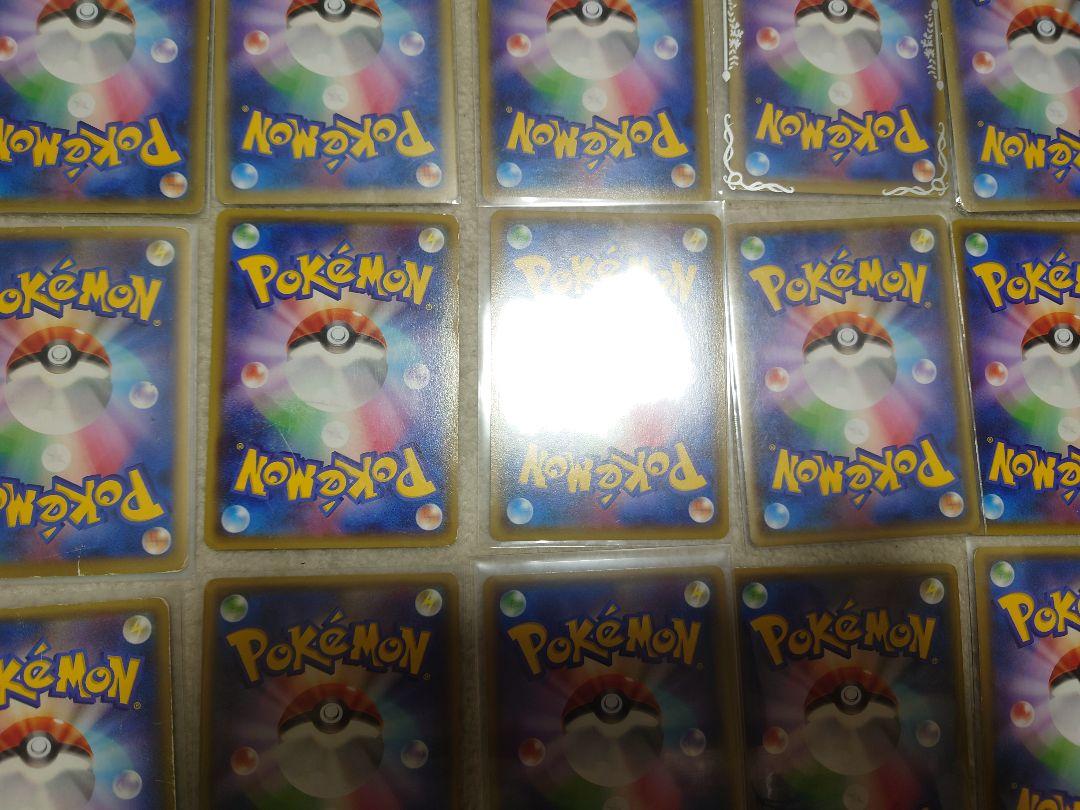 ポケモンカード　EX　プロモ　mゲンガーEX　リザードン　サトシゲッコウガ