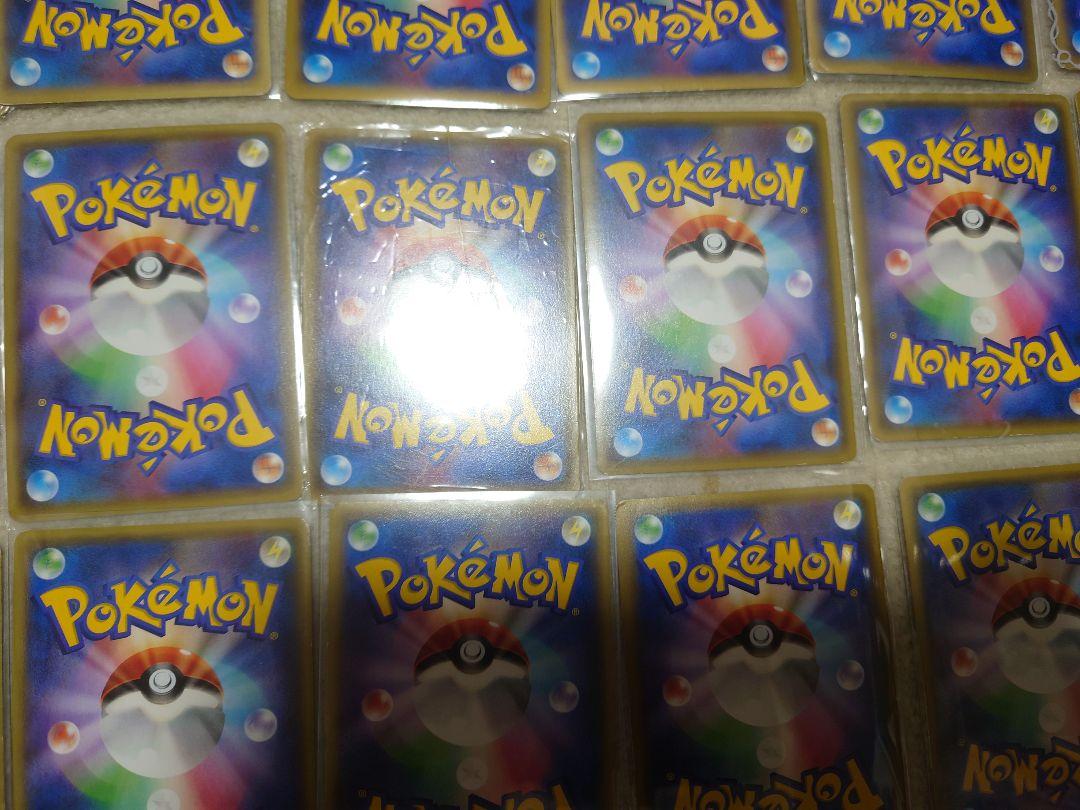 ポケモンカード　EX　プロモ　mゲンガーEX　リザードン　サトシゲッコウガ