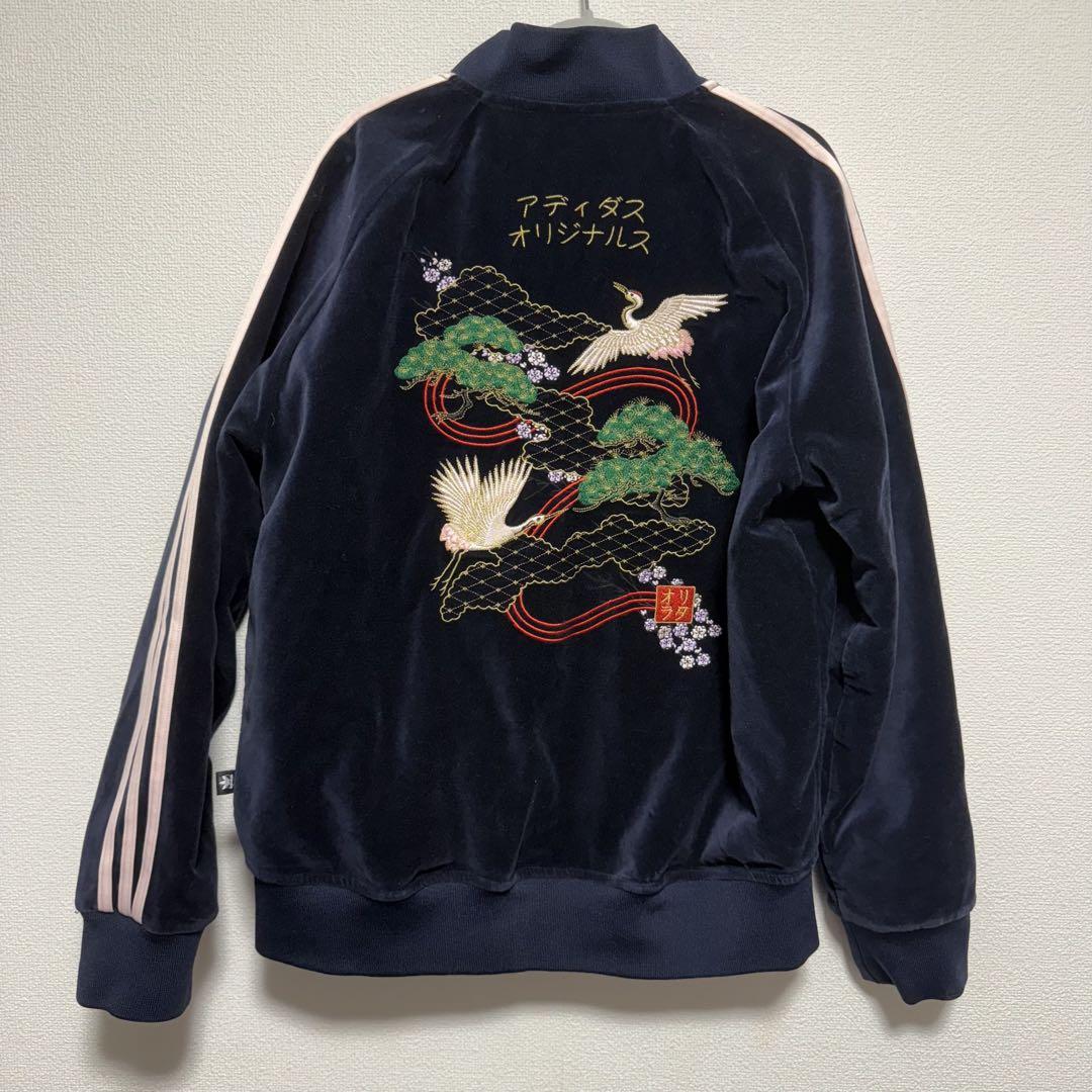 【adidas Originals by Rita Ora】スタジャン