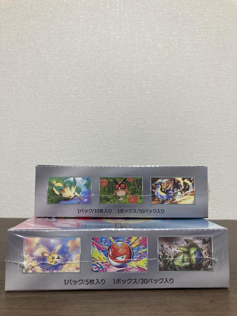 【シュリンク付き】バトルパートナーズ＆テラスタルフェスbox EX セット