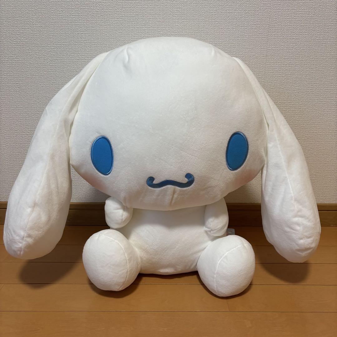 シナモンロールまとめ売り。超超BIGぬいぐるみ、マスコット。 シナモロール - シナモンロール超超BIGぬいぐるみ〜にっこりみみ