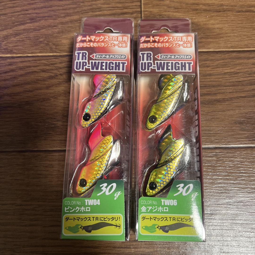 週末限定出品 ダートマックスTR30g(2本) + TRアップウエイト TR アップウエイト | fishleague | ECOGEAR