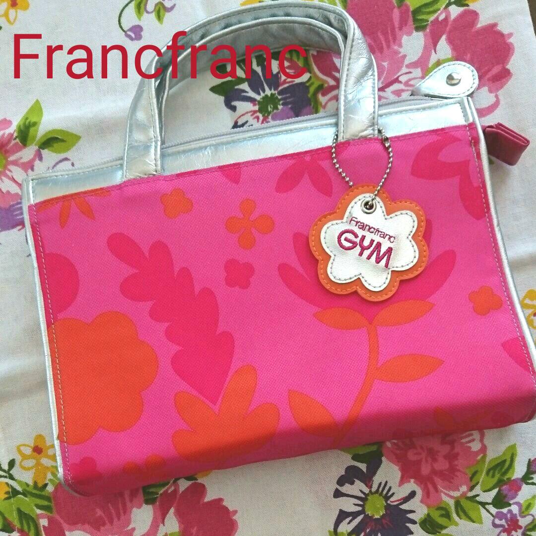 メルカリ フランフラン トラベルバック Francfranc ポーチ バニティ 1 2 中古や未使用のフリマ メルカリ フランフラン トラベルバック Francfranc ポーチ バニティ 1 2 中古や未使用のフリマ