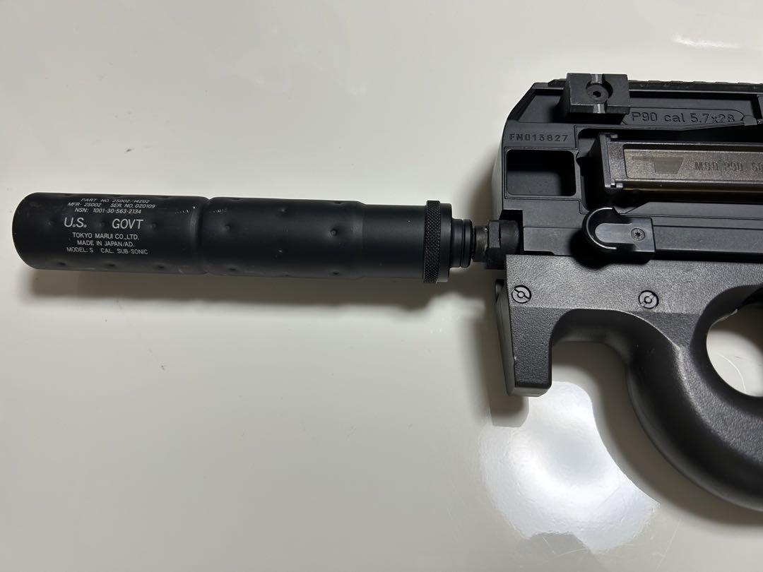 P-90スタンダード電動ガン東京マルイ サプレッサー付き