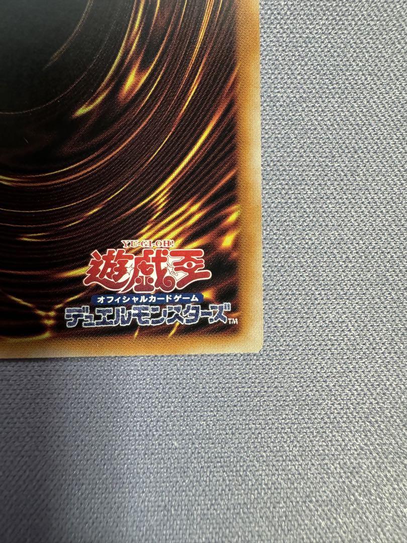 即日発送‼️魔轟神ルリー　25th クオシク