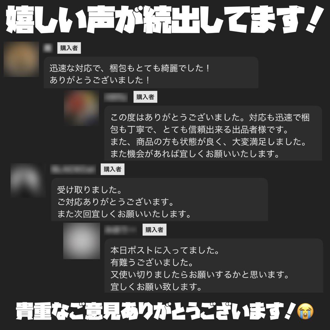 最安値！シークレット アウトラスト　コンプリートリークリーン　マリン系　5本
