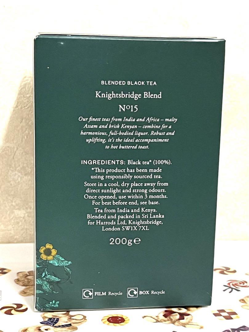 Harrods No.15 Knightsbridge Blend 2箱　紅茶 楽天市場】[125g x 1缶] HARRODS No.15 Knightbridge Blend