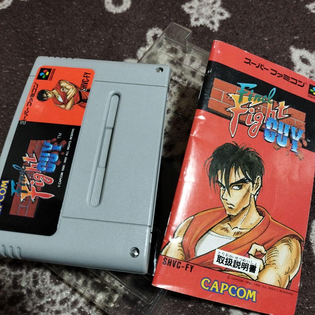 ファイナルファイトガイ CD無しやや傷や汚れあり