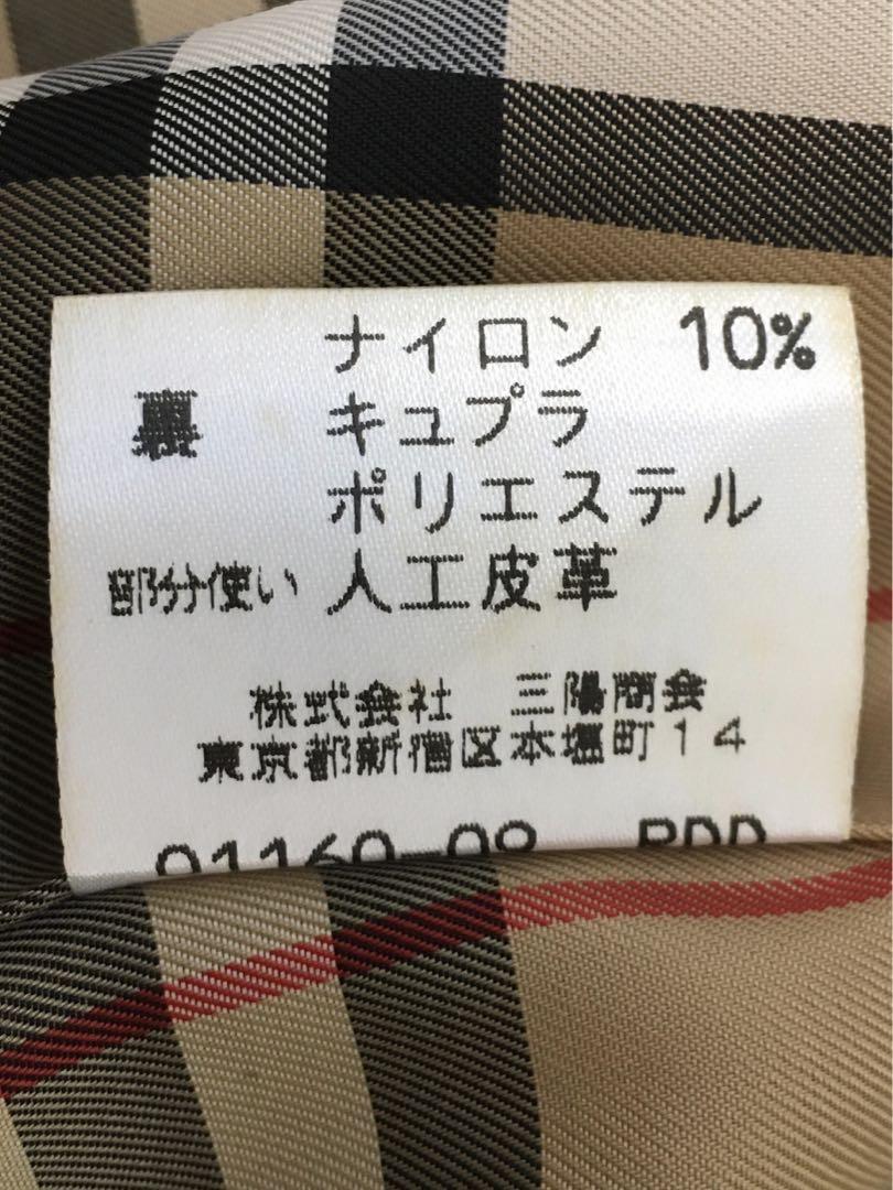 ＊状態良好＊バーバリーブルーレーベル＊フード付きコート＊ノバチェック柄＊ベージュ