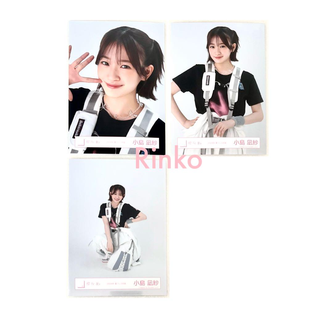 小島凪紗 直筆サイン 生写真 座り 2024クリスマスサンタ衣装 小島凪紗 直筆サイン 生写真 座り 2024クリスマスサンタ衣装