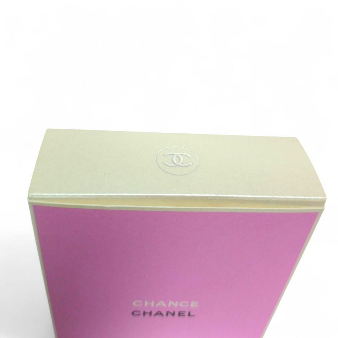 CHANEL CHANCE EAU VIVE オードトワレ 50ml