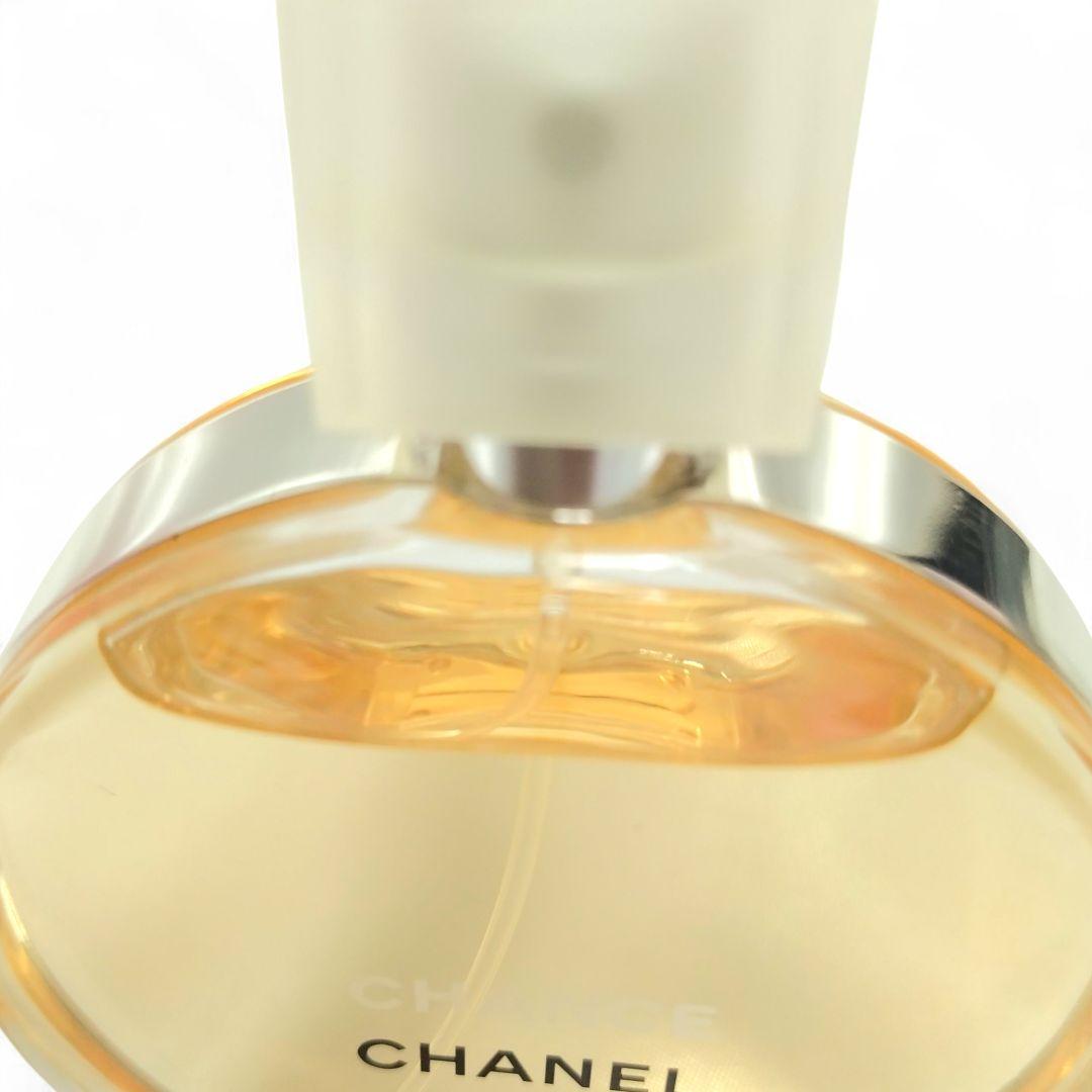 CHANEL CHANCE EAU VIVE オードトワレ 50ml