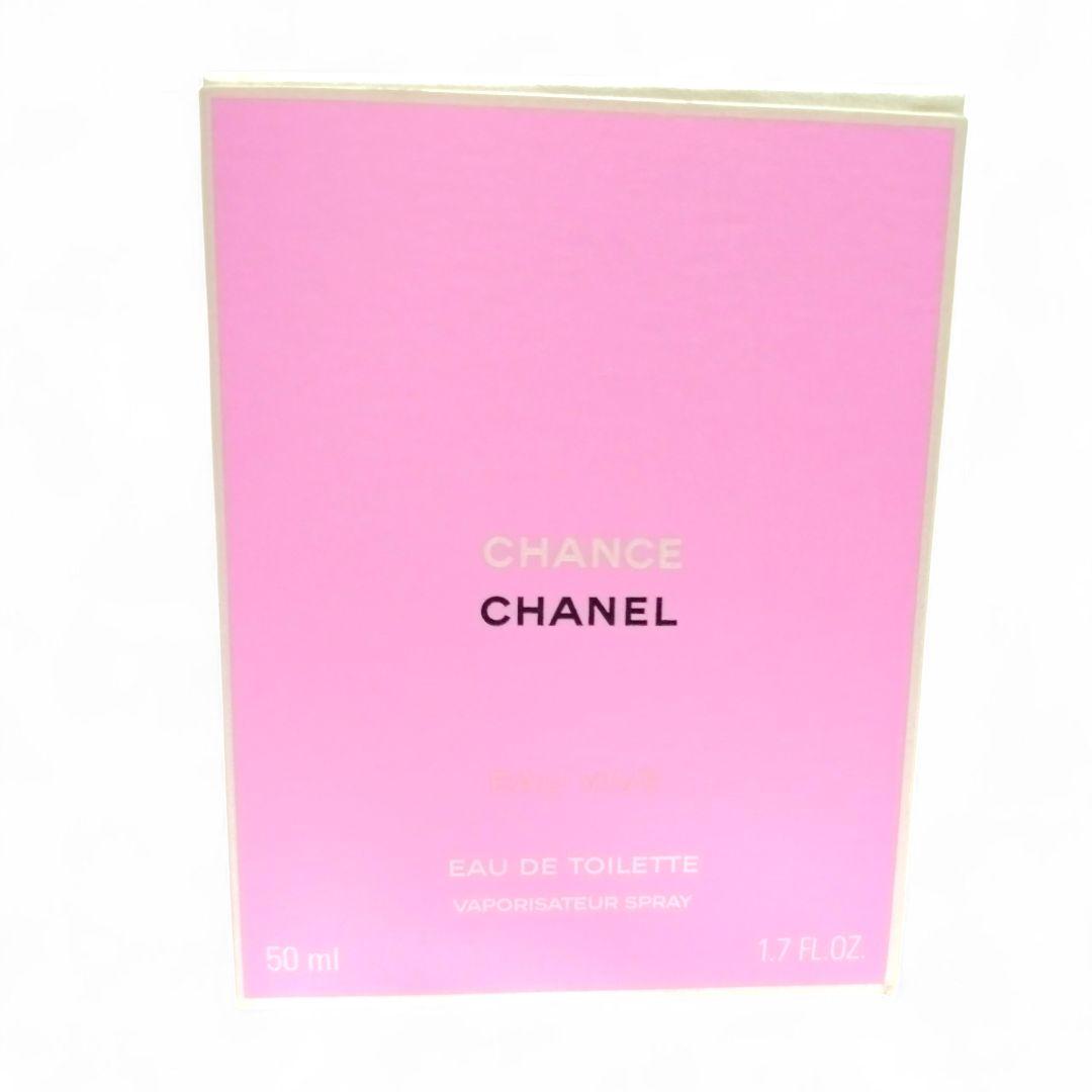CHANEL CHANCE EAU VIVE オードトワレ 50ml