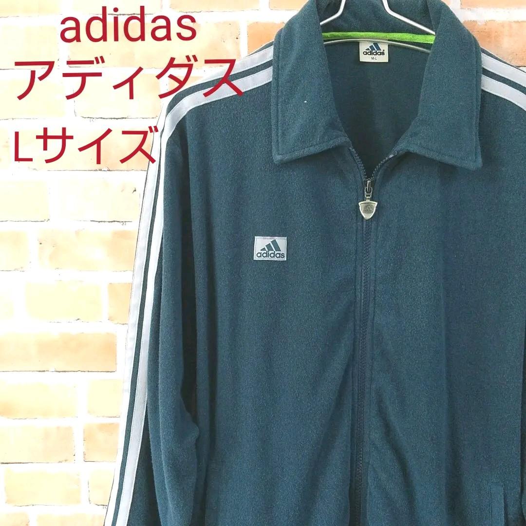 Adidas メンズ アウター アディダス Shop At Mercari From Japan Buyee Bot Online Adidas メンズ アウター アディダス Shop At Mercari From Japan Buyee Bot Online