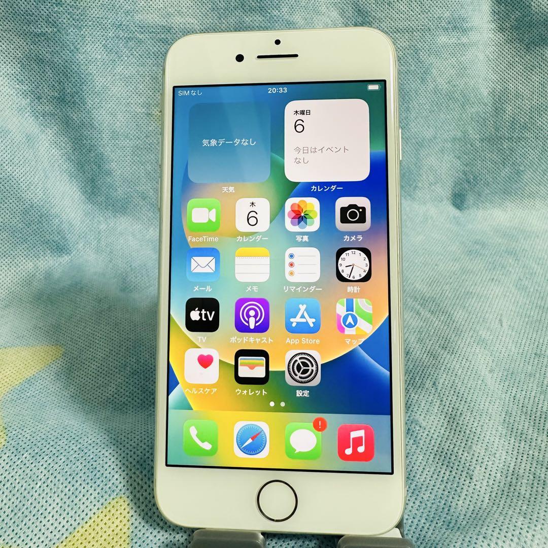 iPhone 8 64GB SIMフリー シルバー