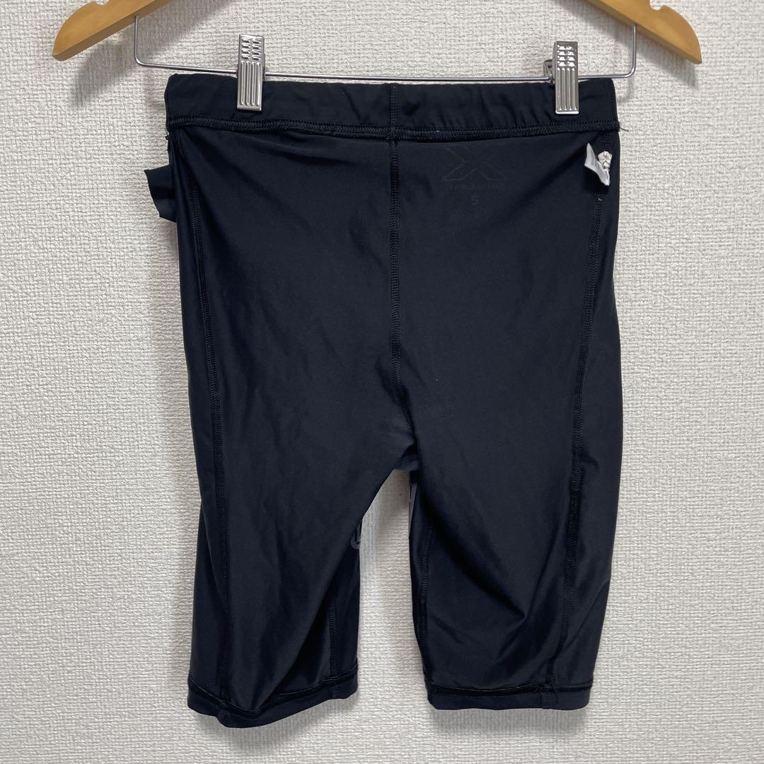 2XU MCS ハーフタイツ Sサイズ