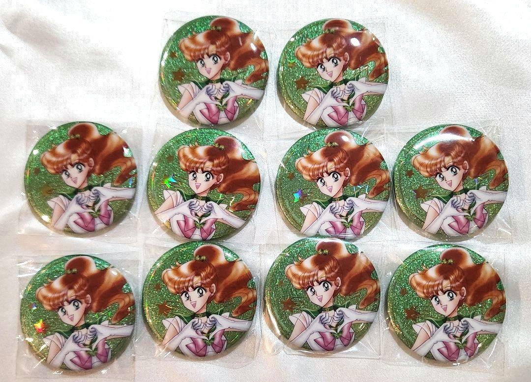 セーラームーン オーロラ缶バッジ ローソン 明治 コンプリート セーラームーン ローソン 明治 オーロララメ缶バッジ 10種