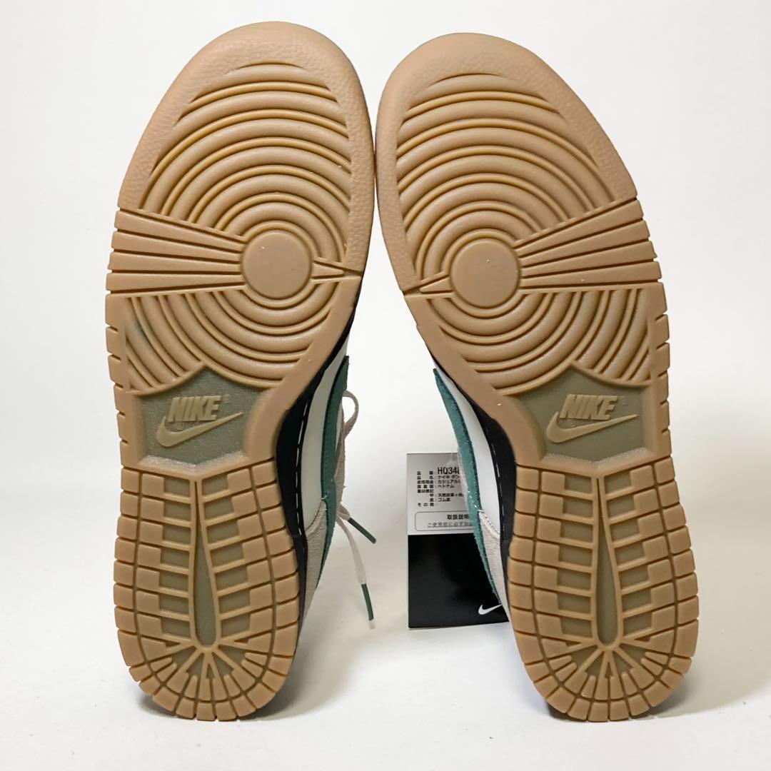 新品】NIKE ダンク LOW HQ3483 ガムソール 黒 茶 緑 29cm - メルカリ