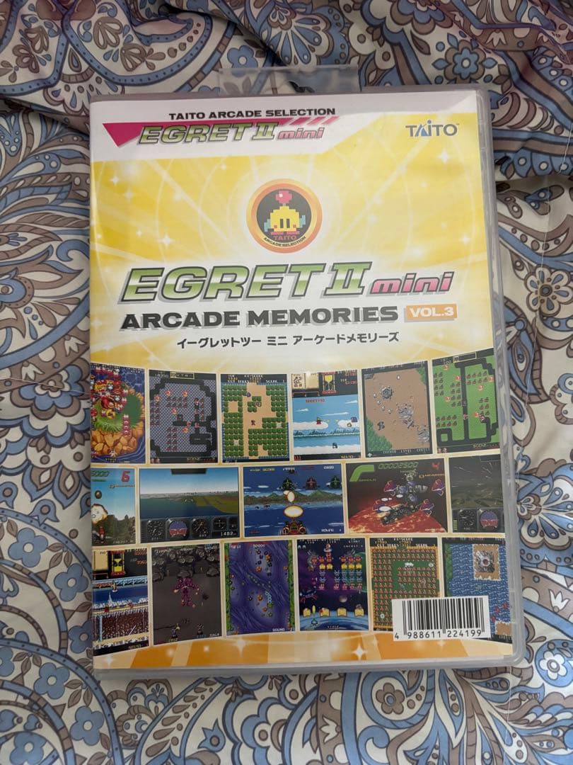 EGRET II mini ARCADE MEMORIES VOL.3