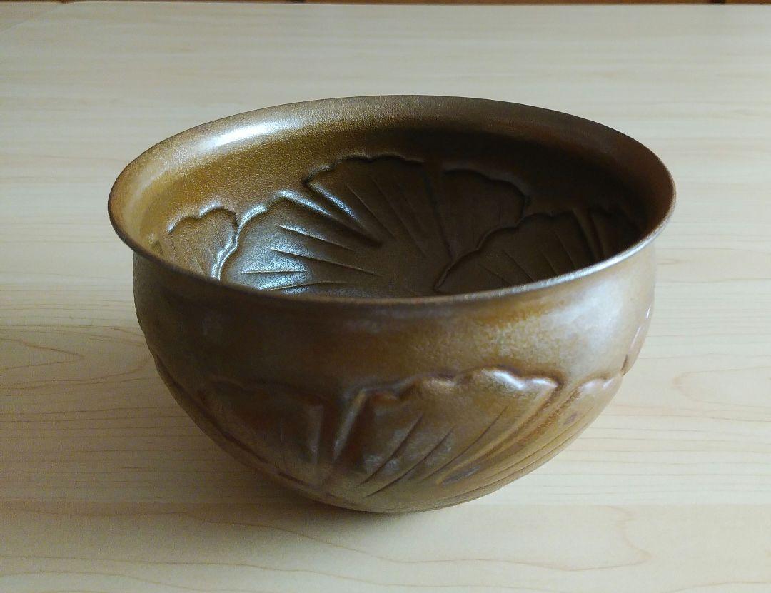 平安秀明 作 モウル銀杏文建水-elizabethmortoncreative.com