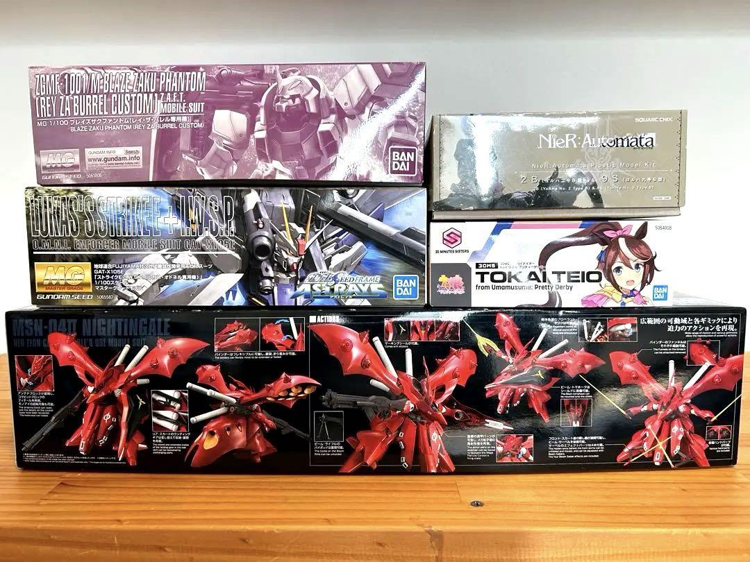 ガンプラまとめ売りHG ナイチンゲール MG プラモデル５点 未使用品