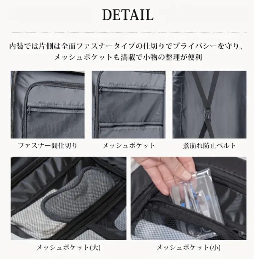 新品 TSAロック 軽量　ABS樹脂＋PC スーツケース 大型Ｌサイズ　青